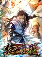 街角音乐会