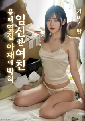 风起木卡姆